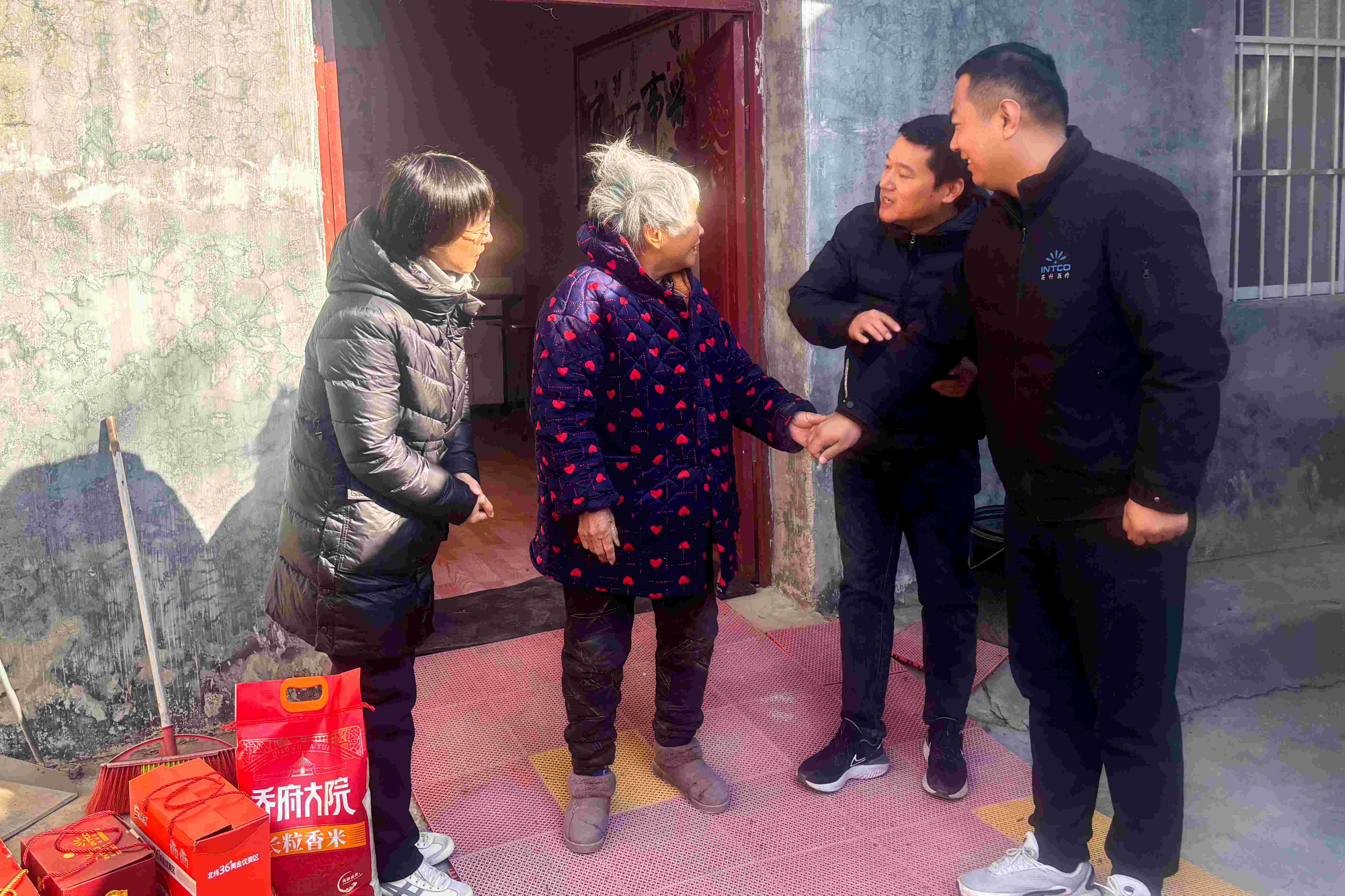 安徽Stake开展春节走访慰问活动