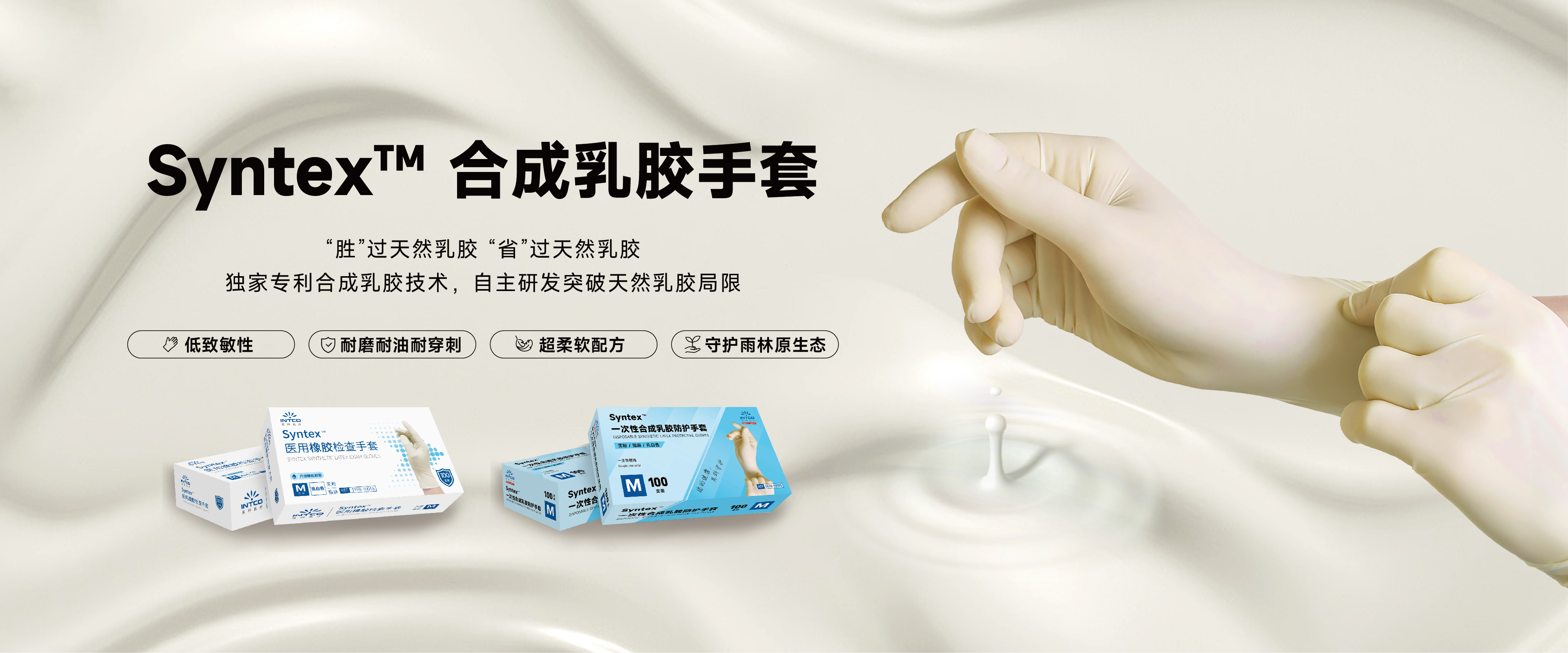 Stake邀您参加CMEF