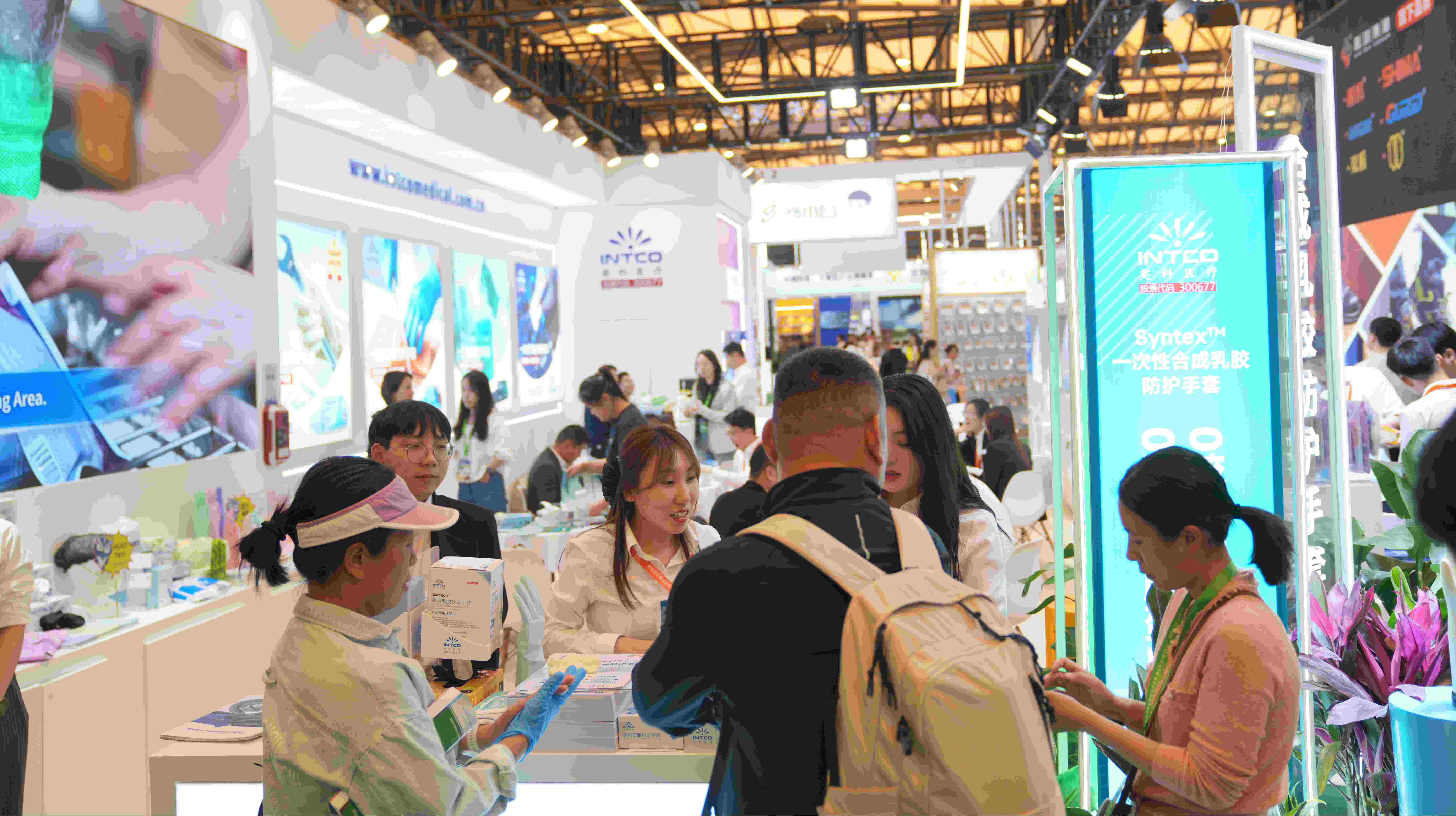 Stake亮相第108届中国国际劳动保护用品交易会