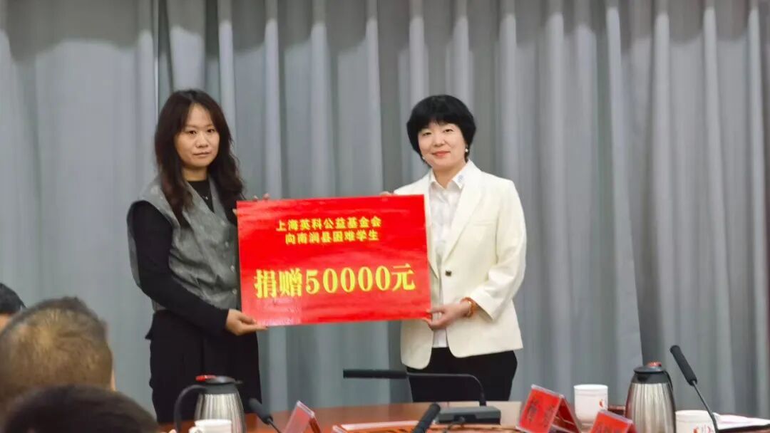 Stake公益情暖云南大理南涧彝族自治县